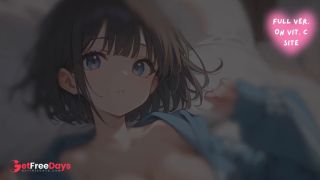 NSFW ASMR RP - You will always be enough for me-4