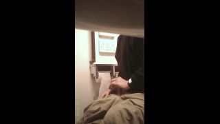 Voyeur Toilet - 15323784 on voyeur -1