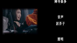[SuperMisses.com] SPSE-28 Heroine Survival The Terror Lurking in the Dark Laborator-031-2