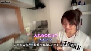 FC2PPV 3158839 数量限定割引。お子さんにバレないよう声を我慢するけど→快楽に負けて声を我慢できずにメス顔ダブルピースをお子さんに晒すw-1