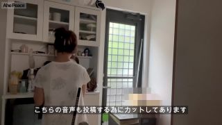 FC2PPV 3158839 数量限定割引。お子さんにバレないよう声を我慢するけど→快楽に負けて声を我慢できずにメス顔ダブルピースをお子さんに晒すw-2