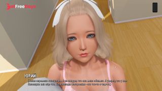 [GetFreeDays.com] Complete Gameplay - Ripples, Part 3 Adult Film November 2022-2