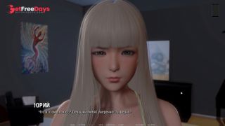 [GetFreeDays.com] Complete Gameplay - Ripples, Part 3 Adult Film November 2022-7