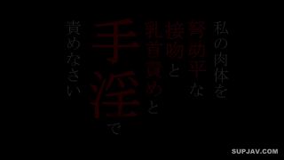 ReducingMosaic DDB-226 上品な手淫 弩助平な手淫を仕込まれた褌妾 椎名ゆな-7