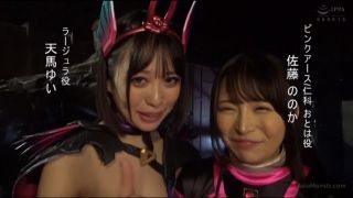 [supermisses.com] GIGP-30 Wakuseiber -SEASON 2 【G1】救星戦隊ワクセイバー SEASON2 Nonoka Sato, Yui Tenma, Shijimi - PART-GIGP30_03 | superheroines porn, superheroine, wonder woman-8