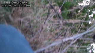 Voyeur – GalicianDay 25 Voyeur!-2