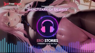 [GetFreeDays.com] Ero Stories Sanctuary of Desires Audio, ASMR, Whisper, Seductive, Healing, and Sensual Adult Stream January 2023-1