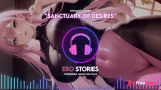 [GetFreeDays.com] Ero Stories Sanctuary of Desires Audio, ASMR, Whisper, Seductive, Healing, and Sensual Adult Stream January 2023-7