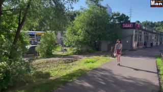 RoughManSpank net RoughManSpank 2021 banula-1