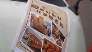 [SuperMisses.com] THZA-04 Super Heroine in Grave Danger!! Vol.104-000-7