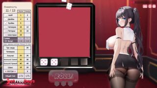 Yahtzee girl gameplay-5