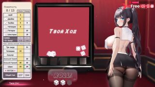 Yahtzee girl gameplay-6
