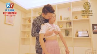 JAV Uncensored 91kcm 045 Exclusive Free Watch Online-1