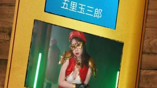 [WarAnLov.com] SPSD-71 Big breasted beautiful girl mask AI-027-5