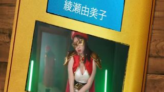 [WarAnLov.com] SPSD-71 Big breasted beautiful girl mask AI-027-6