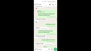 Hd Porn Khmer Sex On Chatting  300 Sex  20-2