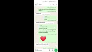 Hd Porn Khmer Sex On Chatting  300 Sex  20-3