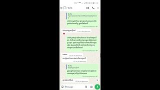 Hd Porn Khmer Sex On Chatting  300 Sex  20-6