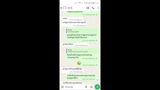Hd Porn Khmer Sex On Chatting  300 Sex  20-7
