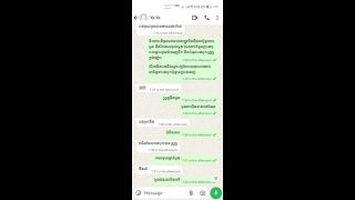 Hd Porn Khmer Sex On Chatting  300 Sex  20-8