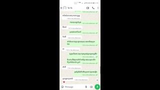 Hd Porn Khmer Sex On Chatting  300 Sex  20-9