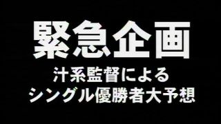 [SITERIP] JapaneseBukkakeOrgy MDED-134B Lrg-9