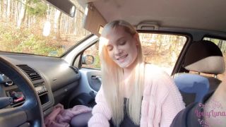 LovlyLuna - Per Anh alter gefa hren Amateur!-7
