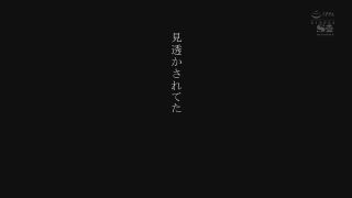 Miru (Rough Sex)-6