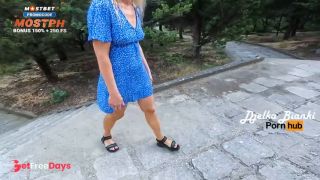 Shot a Video with a Slytty StepMom on holiday-3