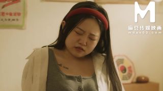 Su Yu Tang - ModelMedia Asia - Old Doctor’s Oriental Fertility Rejuvenation for Lusty Woman-0