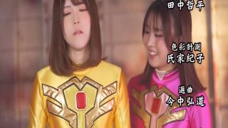 [SuperMisses.com] SPSD-91 The Angerangers’ Annihilation Plan Part 1-029-0