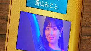 [SuperMisses.com] ZEPE-97 Mighty Honey Kiss of the Viper-023-2