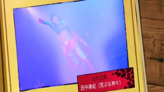 [SuperMisses.com] ZEPE-97 Mighty Honey Kiss of the Viper-023-3