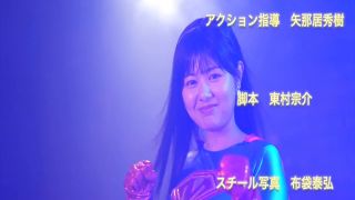 [SuperMisses.com] ZEPE-97 Mighty Honey Kiss of the Viper-023-5