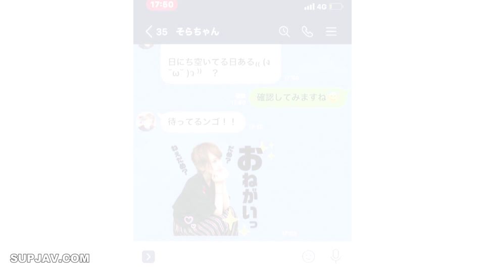 Reducing Mosaic FSDSS-096 新人AV女優になって、椎名そらにレズ解禁されちゃったSPECIAL！！！！ 椎名そら