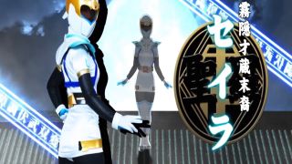 [WarAnLov.com] SPSE-66 Ayakashi Towaden Kougaigar Part 2-001-2