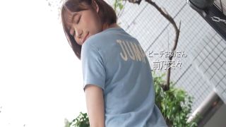 [SuperMisses.com] GIGP-63 Giant Heroine Serosa Part 1 Suit Actress Behind-029-2