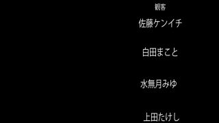 [SuperMisses.com] GIGP-63 Giant Heroine Serosa Part 1 Suit Actress Behind-029-4