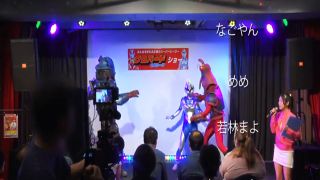 [SuperMisses.com] GIGP-63 Giant Heroine Serosa Part 1 Suit Actress Behind-029-5