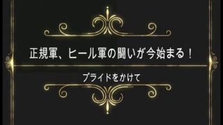 [SuperMisses.com] GGF-2 Gachinama Girls Fight VOL.2-001-1