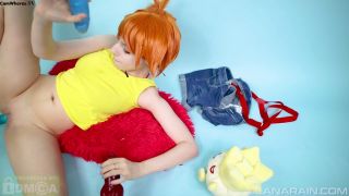 Lana Rain Misty s Pokemon Type Revealed Slut Onlyfans (Pornstar)-2