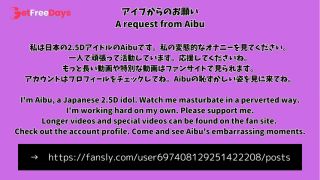 [GetFreeDays.com] HENTAI Aibu. forest. sexy outfit. Sit down and masturbate with an electric vibrator. Sex Film January 2023-9