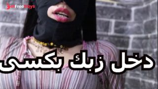 sex boyfrind part 4-5