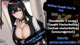 [GetFreeDays.com] Getting Caught Can Be Fun  Audio Roleplay Adult Video May 2023-0