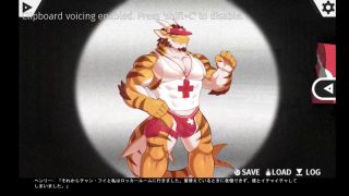 Furry Dragon Island part2-2-7