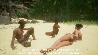 xxx video 36 Wild Life Anomalia - Animation - download or watch online - 900.0  mb - 3d porn ebony fetish porn-5