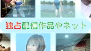 [waranlov.com] AOW-02 オイルSEXレスリング Vol.2 | cosplay, コスプレ, superheroine, 女子プロレス, wrestling-9
