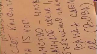 RoughManSpank net RoughManSpank 2005 roughman3-1