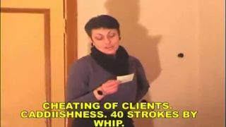 RoughManSpank net RoughManSpank 2005 roughman3-2