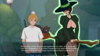 Porn-Games - Complete Gameplay - The Secret of the House 2, Part 23-1